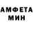 КЕТАМИН VHQ Weiv Weivich