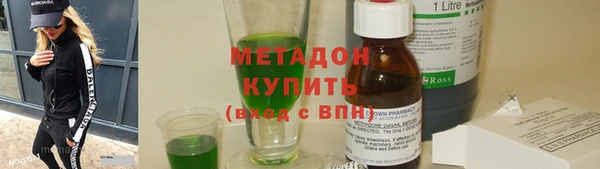 spice Алексин