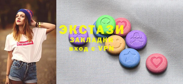 mix Абаза