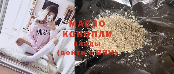 PSILOCYBIN Абдулино