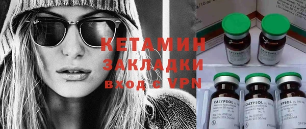 винт Алексеевка