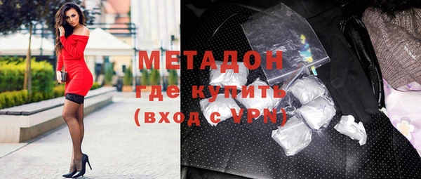 mix Абаза