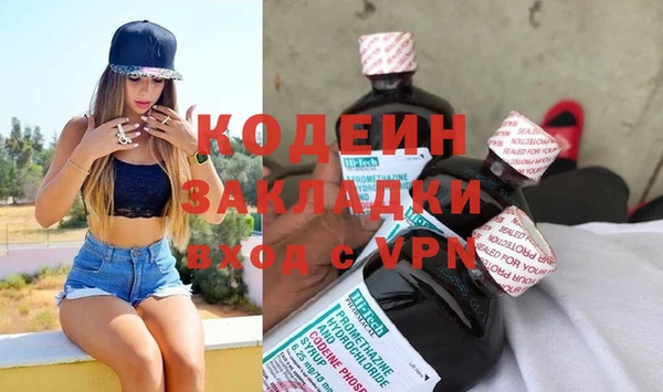 винт Алексеевка