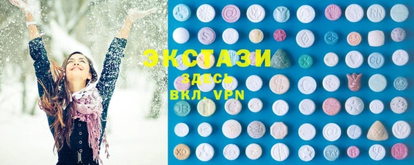 винт Алексеевка