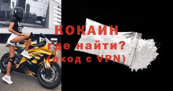 mix Абаза