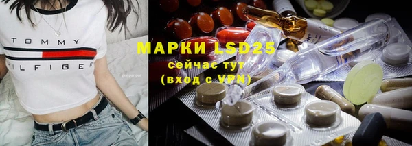 mix Абаза